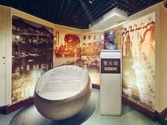 -上海蔡元培故居陈列馆