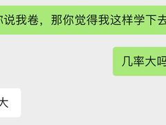 -老陶包子铺(南大西南村店)