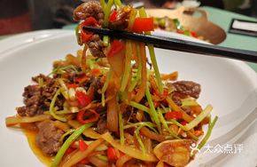 Sour Radish Stir-Fried Beef