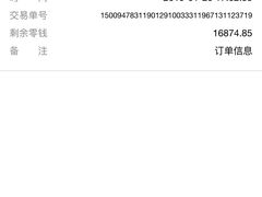 -小米之家(世博源店)