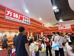-凯德MALL(西直门店)