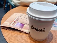 -Seesaw Coffee(苏州中心店)
