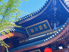 -西林禅寺