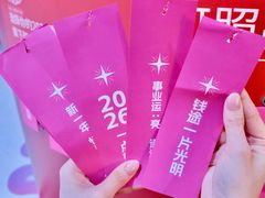-VT101维多利广场