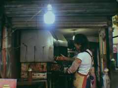 门面-王记西鎮电烤肉(汶上路店)