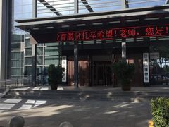 -张掖市博物馆