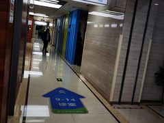 -美尔目眼科医院·近视手术·儿童近视(通州店)