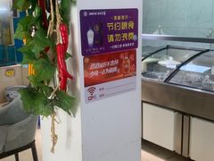 -元银甲·湖北地标美食(汉阳店)