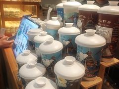 -一杯黔茶(西江千户苗寨古街店)
