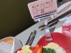 -海底捞火锅(正大乐城店)