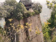-窦圌山风景区