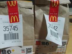 -麦当劳(南后街店)