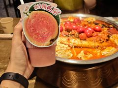 -烤匠麻辣烤鱼(重庆万象城店)