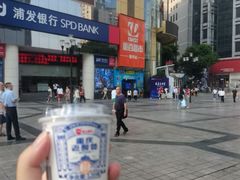 -重百超市(解放碑新华店)