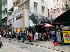 -翠华餐厅(德辅道中店)