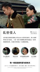 -唯一视觉婚纱摄影(李家村店)