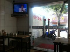 -小胖子馄饨店(洪兴路店)