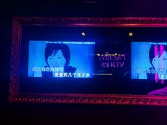 -温莎KTV(珠江路店)