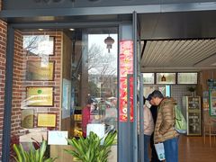 -初阳谷·丽水味道(栖悦城店)
