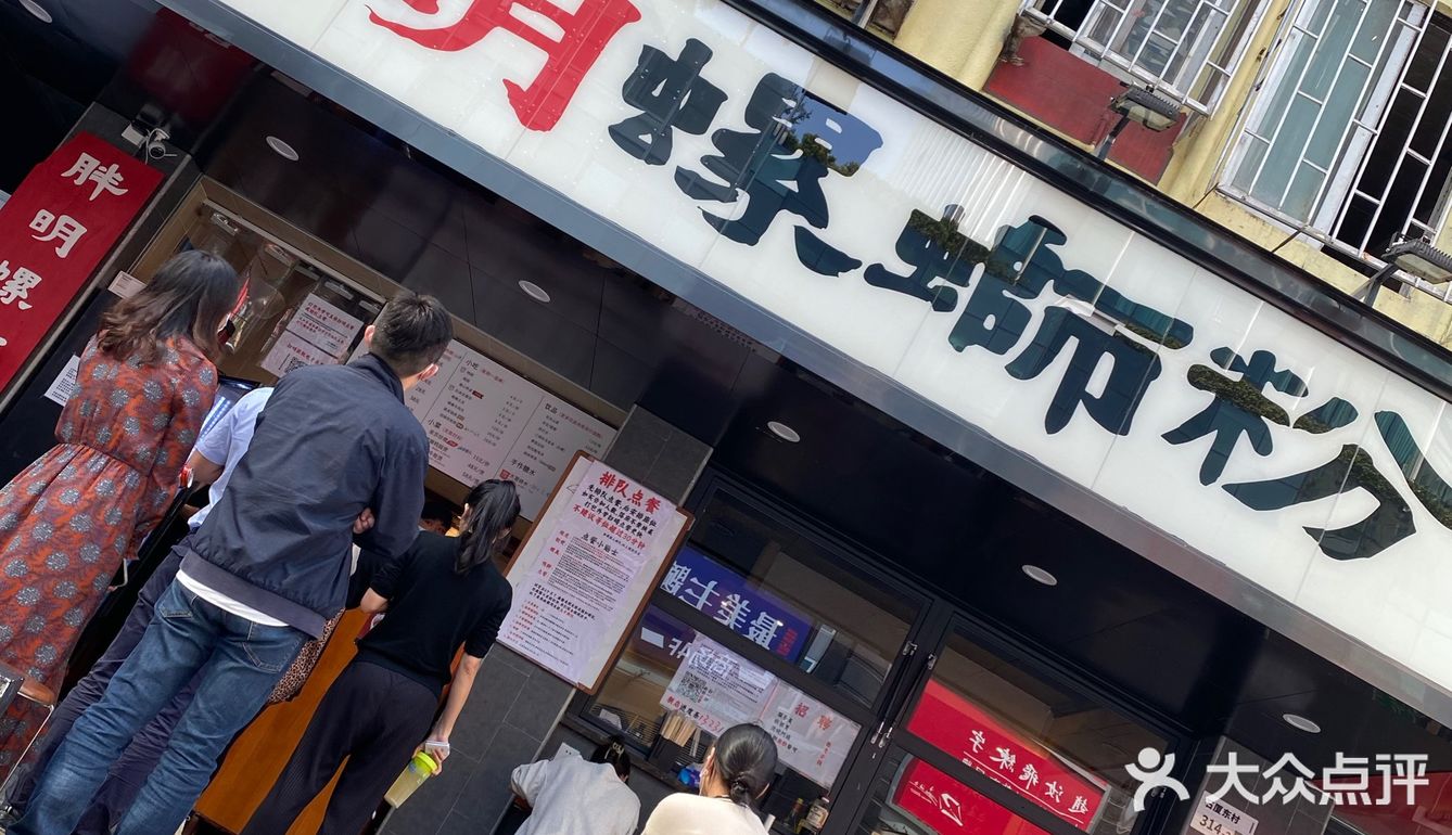 💛🧡💚搬砖第一步：吃饱喝足准备好✌🏻