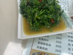 -富顺豆花川菜馆(沿江东街店)