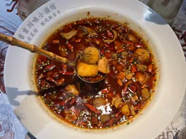 香**煲