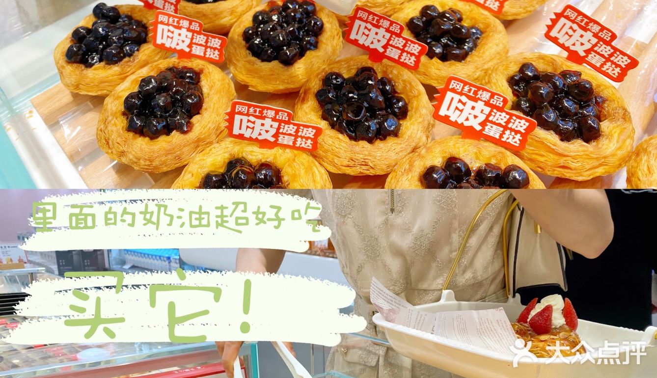 不会腻，不会像某品牌那样吃半个就腻了