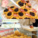 不会腻，不会像某品牌那样吃半个就腻了