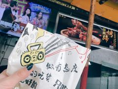 -徐亮烤蹄(建设路店)