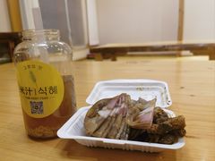 -恒坤北纬42度温泉洗浴(公园路店)