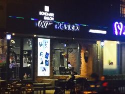 点击看大图 -FUTURE HN男士发型风格设计