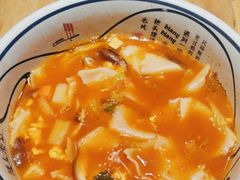 -陇上秦轩西安biangbiang面(EFC欧美金融商业城店)