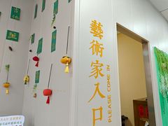 -尚音艺校(明霞路校区)