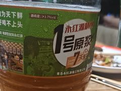 -永红源啤酒·烧烤·海鲜·大排档(青特城店)