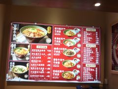 -陳八两面家(滨江天街店)