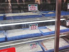 -澳门长洲糯米糍(柯打苏沙街店)