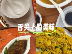 -君豪蟹都·湖景·农家乐(蟹舫苑店)