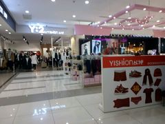 -吾悦广场(天津和平店)