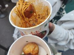 -阿宝生煎包(山海关店)