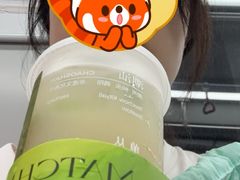 -茶月山·潮汕工夫茶饮(乐峰广场店)