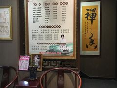 -莱蔻·圣灸堂·推拿艾灸(天山店)