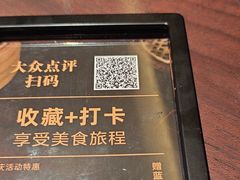 -宋都禾源·灌汤包子(汉兴路直营店)