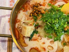 麻辣汤底-阿上阿上麻辣香锅&麻辣烫(朝阳蓝色港湾店)