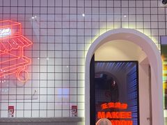 -孖记茶档·热腾茶餐(荔湾领展广场店)