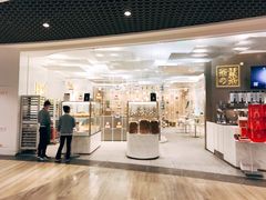 门面-奈雪的茶(市百一店)