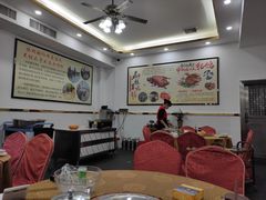 大堂-红日饭店(裕隆三路店)