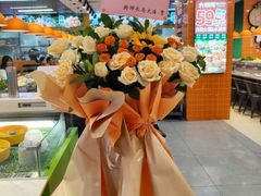 -大橘元自助回转火锅(天河新天地店)