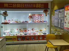 -味多美蛋糕(东直门店)