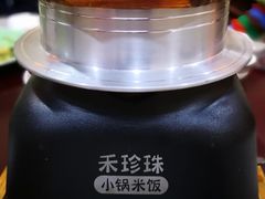 -鲁班张中原家宴(马庄街店)