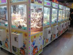 -汤姆熊欢乐世界 · 弹珠机(销品茂店)